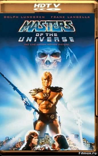 Watch Masters Of The Universe Online Forbes